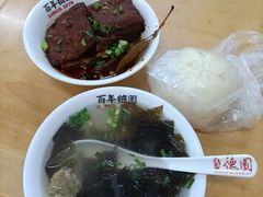 -百年德园(侯家塘店)