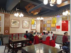 -蓝田九大碗民俗食府(蓝田店)
