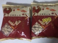 -楼上(尖沙咀店)