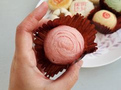 螺旋酥-大桥道食品(中山路店)