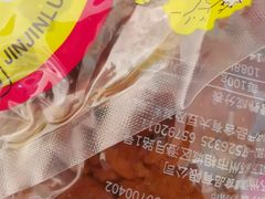 -采芝斋评弹茶馆(观前街店)
