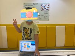 -汇学汇玩少儿编程中心(南城校区)