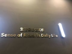 -海马体照相馆|大师(北京华贸中心店)