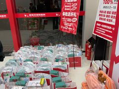 -御宝贝24h宠物医院·转诊中心·CT核磁血透中心(厦门总院)