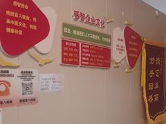 -感智盲人按摩·艾灸·肩颈SPA(岗厦店)
