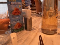 -鹿港小镇(霄云店)