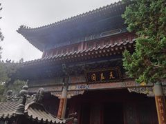 -青岛崂山太清宫