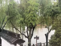 -水城巴士游船码头