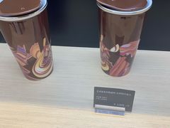 -哈根达斯(美罗城店)