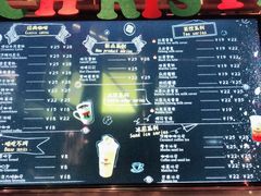 菜单-尼珂波咖啡站(联合广场店)