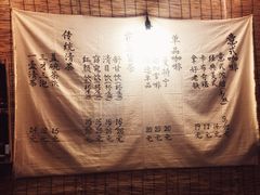 -悟饮门市景店