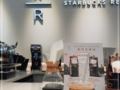 -星巴克臻选(上海淮海百盛购物中心店)
