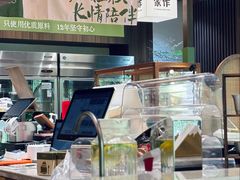 -小西家作(富力爱丁堡店)