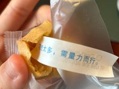 -萨尔瓦多Salvador's