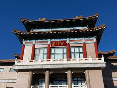 -中国紫檀博物馆