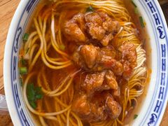 -大时代美食面馆