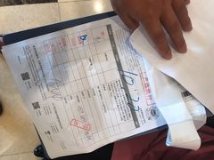 -爱康国宾体检中心(五角场万达广场分院)