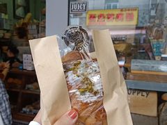 开心果可颂-Juicy Bakery(大学路店)