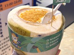 -太琼糟粕醋火锅·海南老爸茶(海棠湾臻选店)