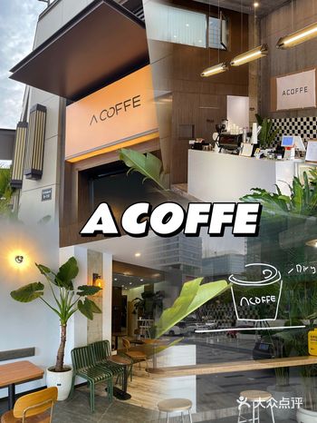 小榄新店｜煲仔提拉米苏？完完全全有被惊喜到