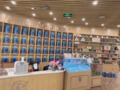 -安薇塔英式下午茶(万科中心店)