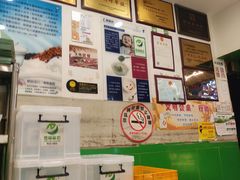 -德禄酸奶(莫家街店)