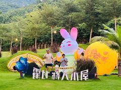 -三亚红色娘子军演艺公园景区