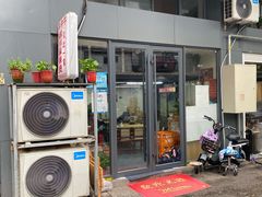 门面-四川老牛麻辣烫(北门桥店)