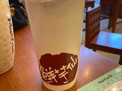 -鲜芋仙(高新万达广场店)