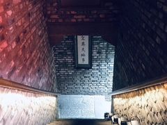 -鱼桥巷·美学川菜