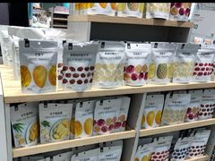 -万达广场(大明宫店)