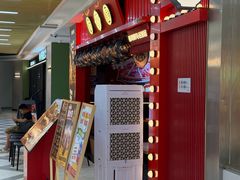 -万达广场(宝山店)