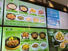 -79号渔船海鲜饭店(龙岗店)
