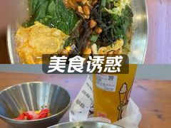 -大熊熊螺蛳粉(埌西店)