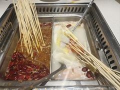 -大斌家串串火锅(德思勤店)