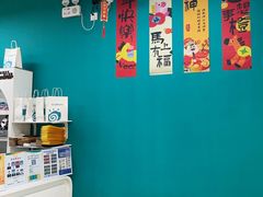 -梨园照相馆·签证照·身份证护照回执采集拍摄网点(北京店)