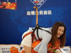 -皇庭广场(福华三路店)