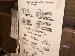 -金龙咖喱