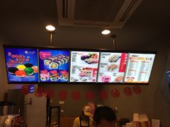 N多寿司(健康路店)-N多寿司(恒隆店)