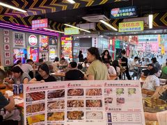 -徐妹串串香(春熙路店)