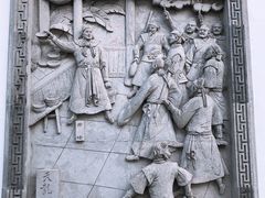 -金庸书院