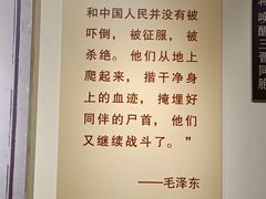 -山西国民师范旧址革命活动纪念馆