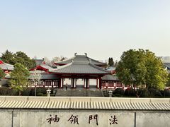 -大慈恩寺(大雁塔)