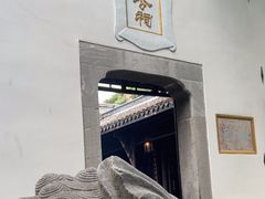 -包公祠