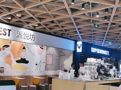 -飞洲国际广场