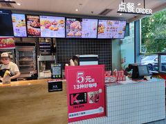 -肯德基(万科广东路店)