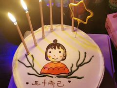 -麦乐坊(西较场口店)