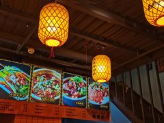 大堂-煮小篓盘盘麻辣烫(广都店)
