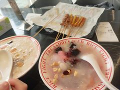 -正宗八宝冰饭·非遗冰饭·烧烤(奎桥店)