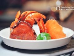 -遇外滩(BFC外滩金融中心店)